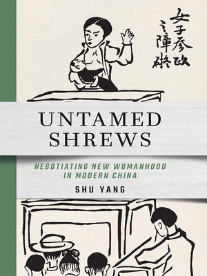 cover image of Untamed Shrews